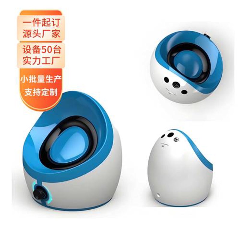 打造数字生活的便捷钥匙：曹到电子的智慧选择